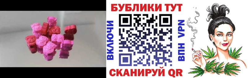 Ecstasy louis Vuitton Борисоглебск