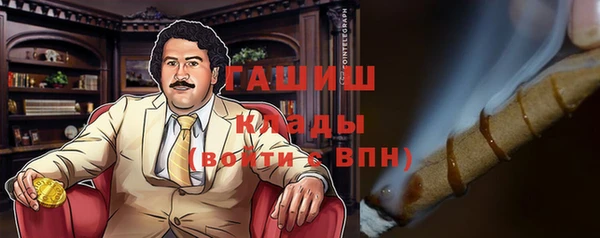 круглые Баксан