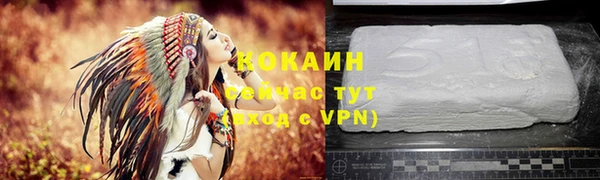 mdma Россошь