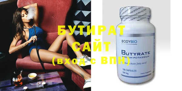 круглые Баксан