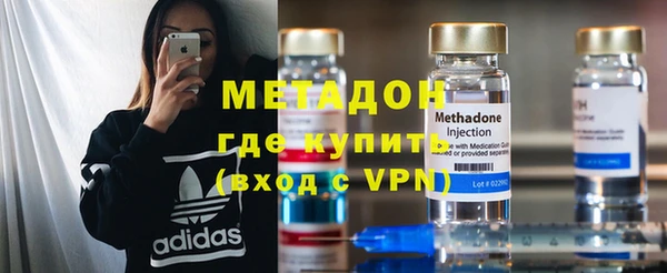 круглые Баксан