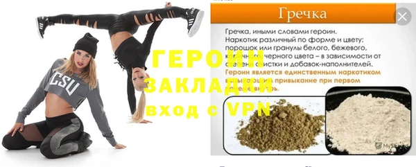 круглые Баксан