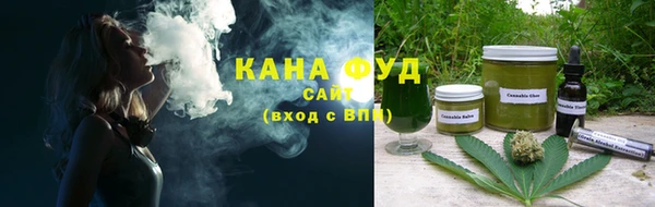 круглые Баксан