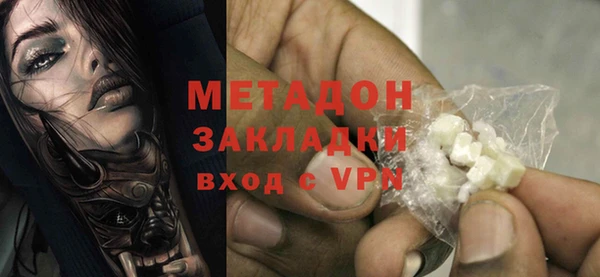 круглые Баксан