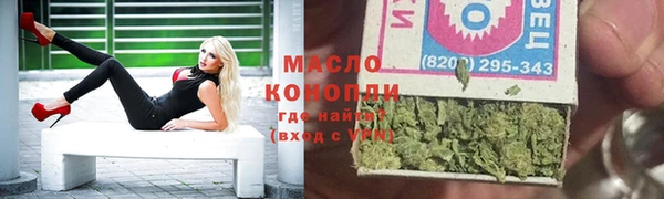 гашик Ростов