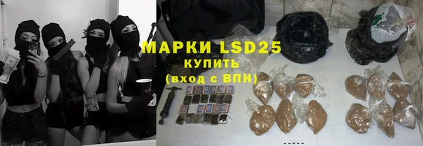 круглые Баксан