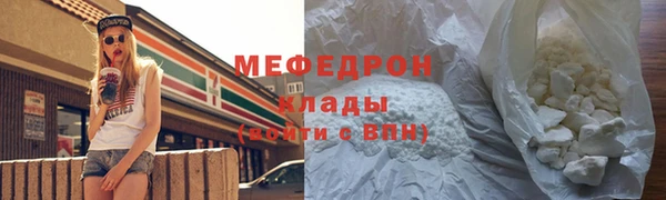 круглые Баксан