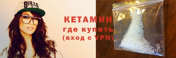 круглые Баксан
