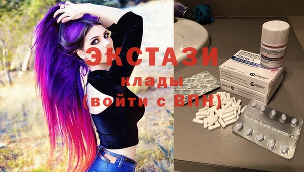 круглые Баксан