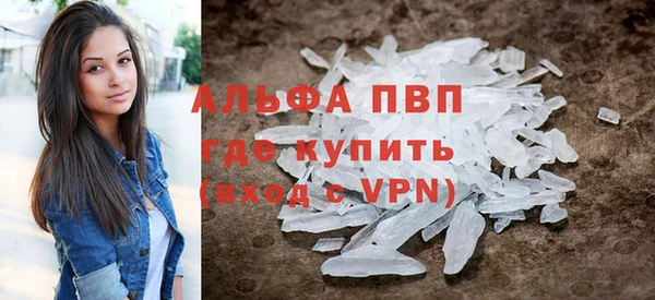 круглые Баксан