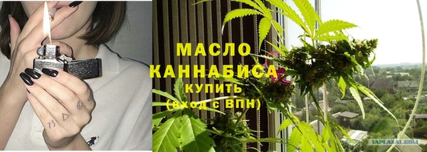 круглые Баксан