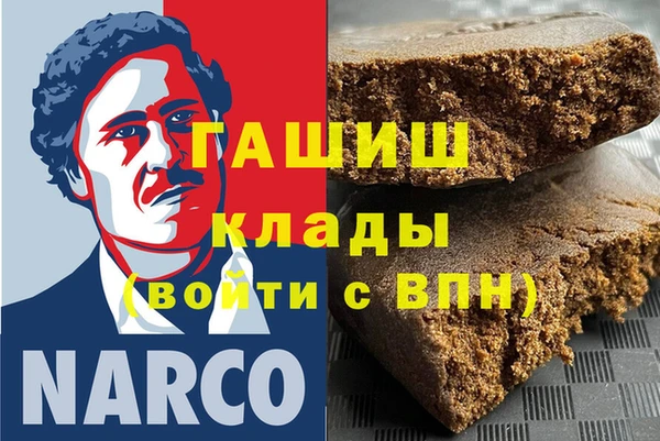 круглые Баксан