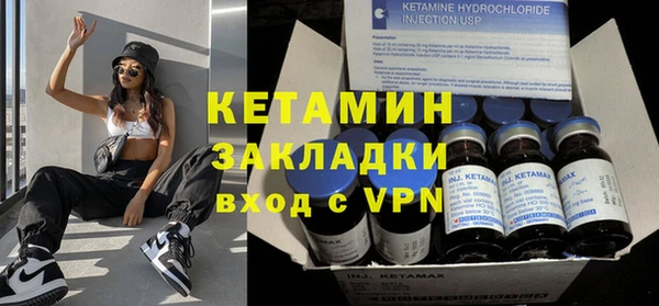 гашик Ростов