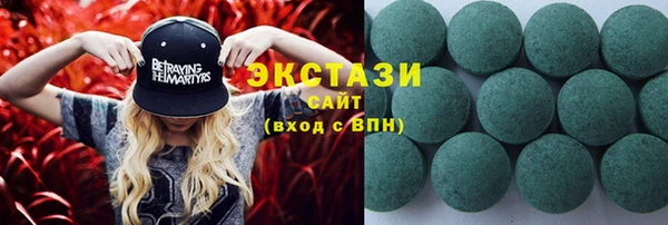 круглые Баксан