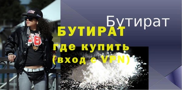 круглые Баксан