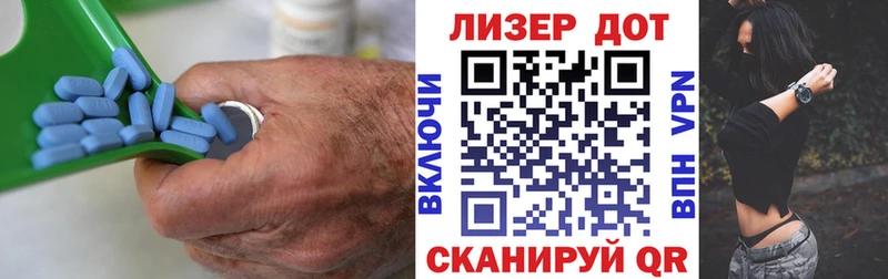 Лсд 25 экстази кислота Борисоглебск