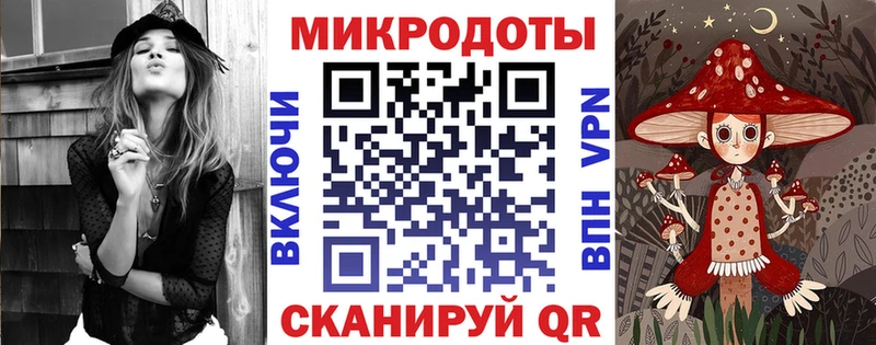 где можно купить   Борисоглебск  Псилоцибиновые грибы Magic Shrooms 